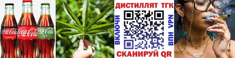 kraken онион  Миньяр  Еда ТГК конопля 