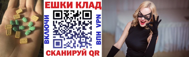 где купить наркотик  Миньяр  ЭКСТАЗИ Punisher 