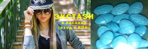 СК Зеленокумск