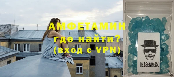 СК Зеленокумск
