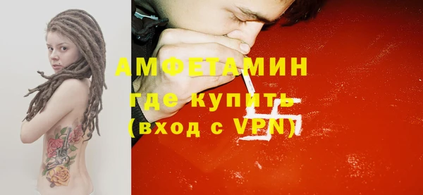 СК Зеленокумск