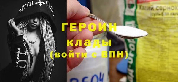 СК Зеленокумск