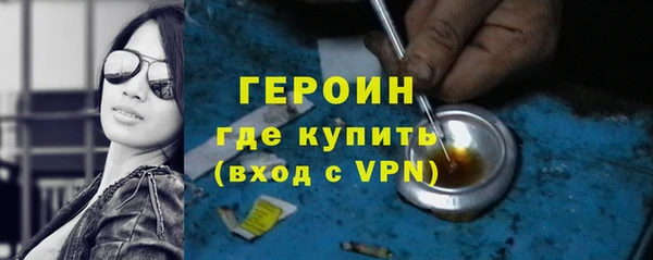 альфа пвп Зеленодольск