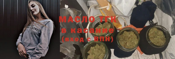 СК Зеленокумск