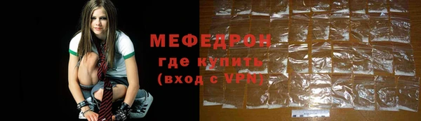СК Зеленокумск