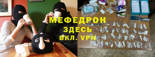 СК Зеленокумск