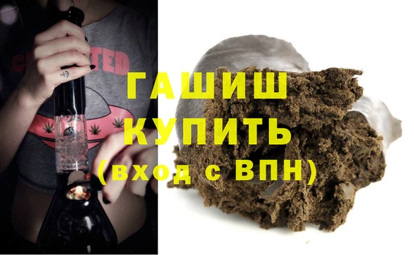 СК Зеленокумск