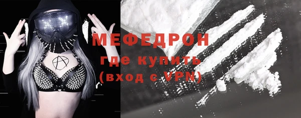 СК Зеленокумск