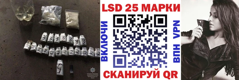 где найти наркотики  Миньяр  OMG зеркало  LSD-25 экстази кислота 