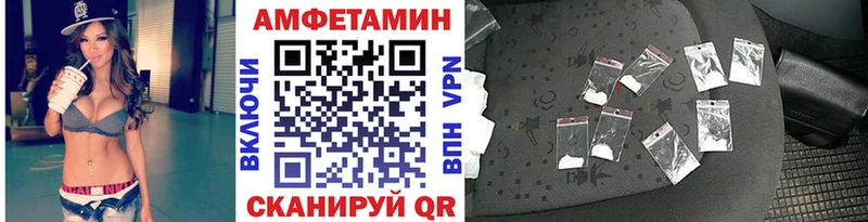 Первитин винт  Миньяр 